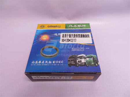 Сальник проходного вала HOWO 95*120*12/17 QINYAN