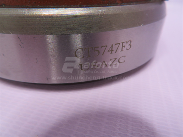 Муфта выжимного сцепления YUTONG CT5745F3