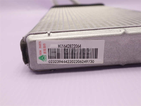 Радиатор отопителя HOWO T5G