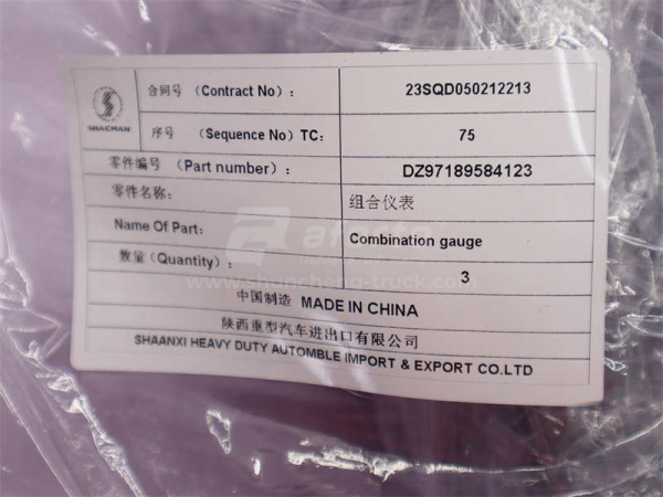 Щиток приборов SHAANXI X3000 4123 (оригинал)