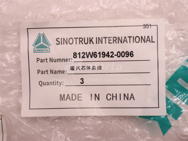 Радиатор отопителя HOWO TX (оригинал)