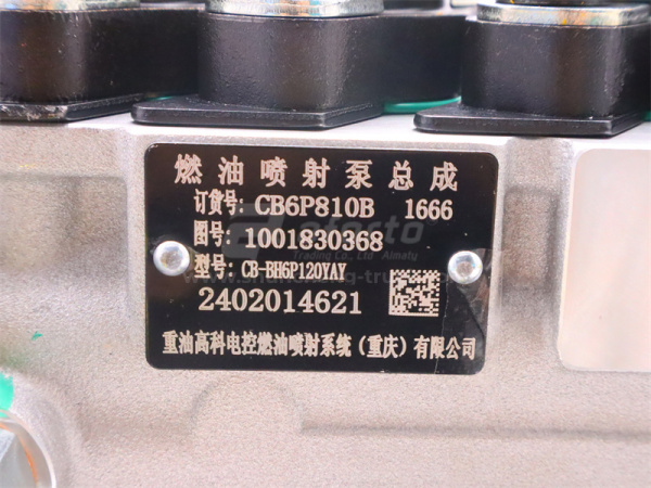 ТНВД WP10.380 (оригинал)