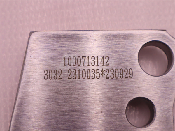 Пластина промежуточная маховика WEICHAI WP13.550E501 (оригинал)