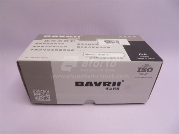 Шкив натяжителя ремня WEICHAI WP13 4241