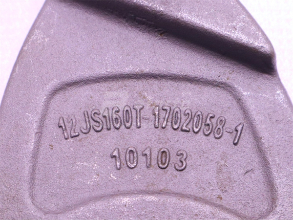 Вилка КПП переключения передач 5 и 6 FAST 12JS160T