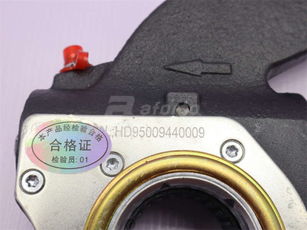 Трещётка тормозная SHAANXI X3000 переднего моста Z = 26 автоматическая