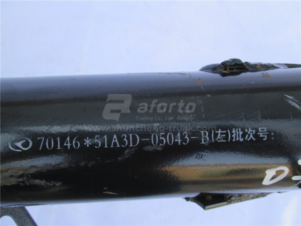 Кронштейн щиток подножки CAMC левой