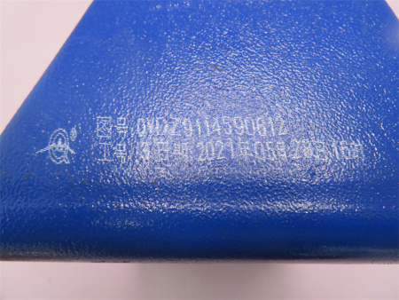 Подушка двигателя SHAANXI F3000 WP12 4*2/6*4 (тягач) задняя левая QINYAN