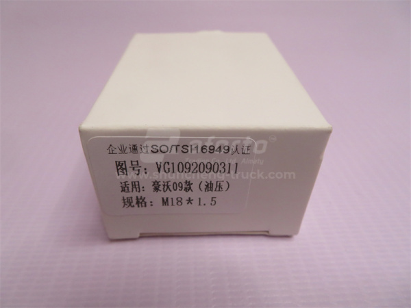 Датчик давления масла HOWO D10 2010 Euro III