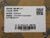 Кран управления тормозами прицепа SHAANXI/HOWO SORL