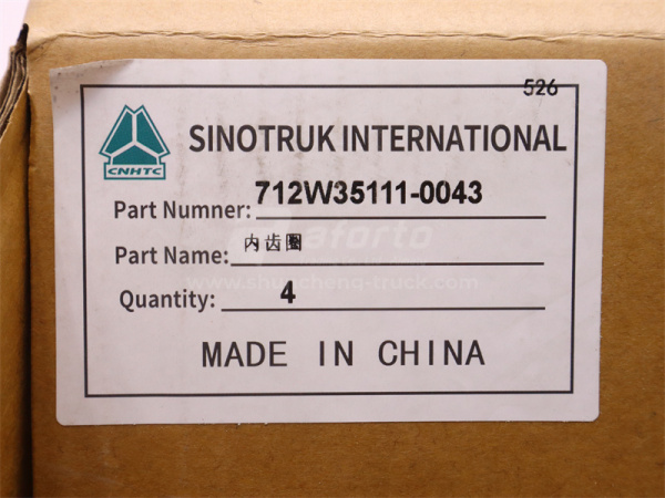 Шестерня бортового редуктора коронная MCP16 (оригинал)