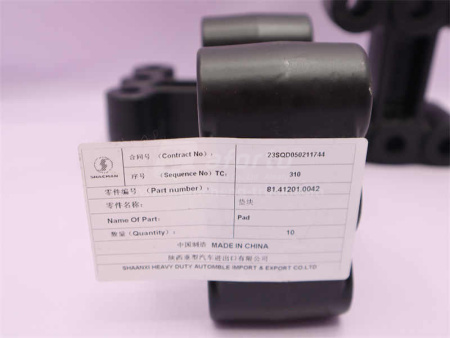 Кронштейн КПП SHAANXI F2000/X3000/X5000/H3000S (оригинал)