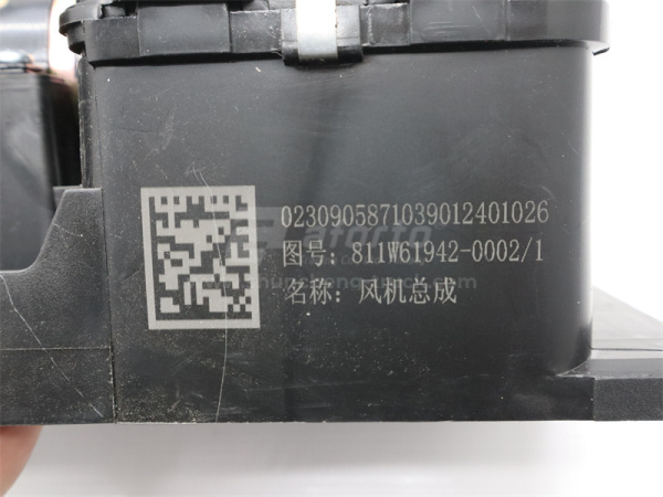 Электродвигатель отопителя SITRAK/HOWO T5G