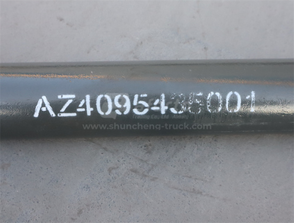 Тяга рулевая поперечная HOWO 2020