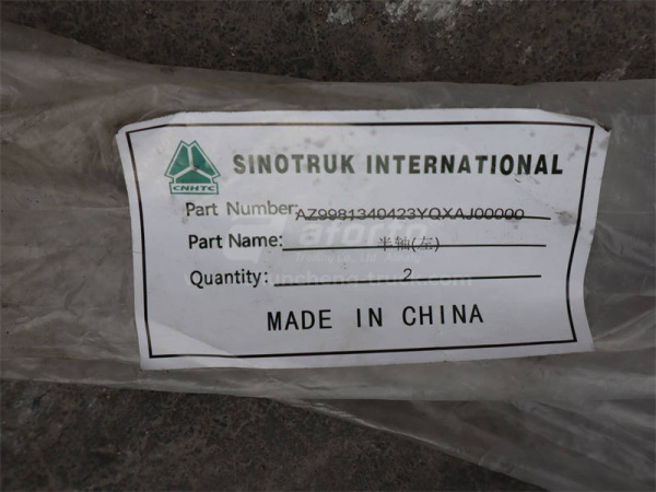 Полуось AC16 40 шлицов 1110mm (оригинал)