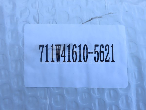 Бампер SITRAK C7H тягач металлический черная левая