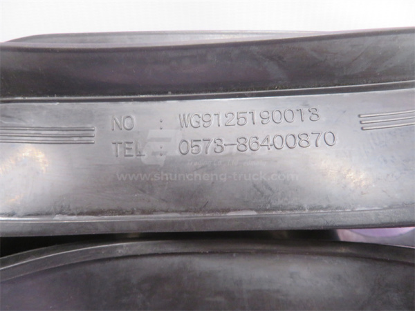 Гофра воздухозаборника JWZ QINYAN