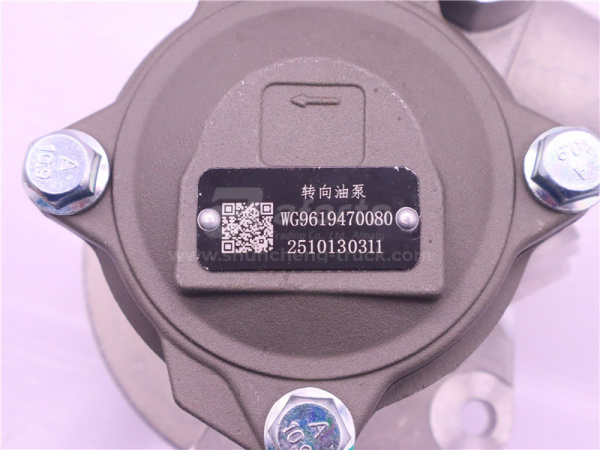 Насос ГУР HOWO A7 (17 зубьев)