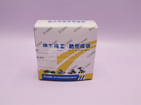 Ремкомплект цилиндра поворота XCMG LW521F/ZL50D