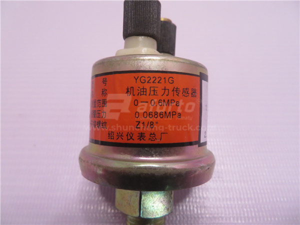 Датчик давления воздуха LINGONG LG933