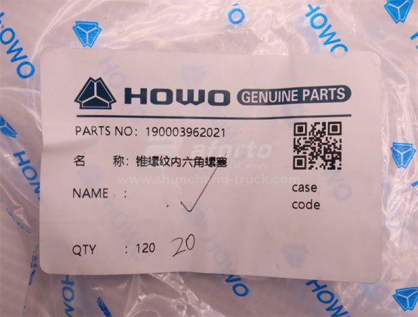 Заглушка резьбовая картера балансира M14*1.5 HOWO TX (оригинал)