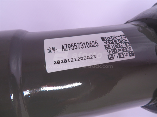 Кардан 630мм фланец-165 крестовина-57 отв.-4 HOWO 2015/V7 AFORTO