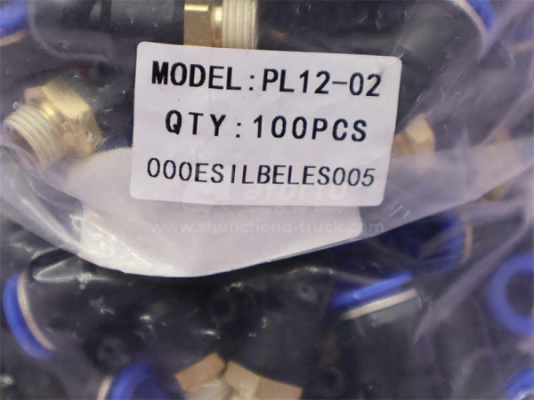 Фитинг воздушный угловой резьба=02=1/4=12mm под трубку Ф12 (металл+пластик) LPL