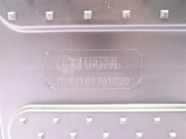 Крышка аккамулятор SHAANXI X3000/M3000/F3000 (оригинал)