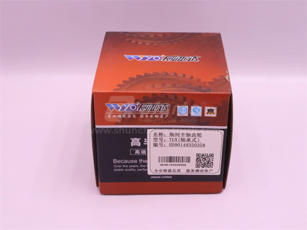 Шестерня полуоси TGX дифференциала межосевого задняя