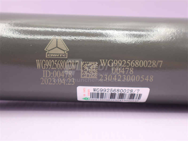 Амортизатор HOWO 2010 передний (оригинал)