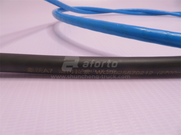 Трос педали газа HOWO A7/HOWO 70T 2.73 м. (хорошее качество)