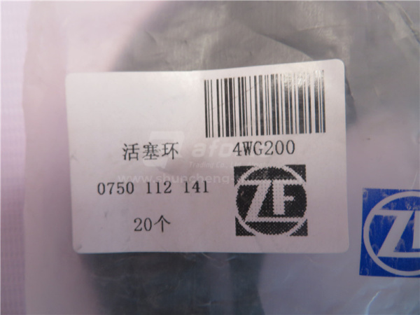 Кольцо уплотнительное АКПП WG180 Автогрейдер XCMG GR215