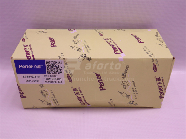 Цилиндр сцепления рабочий (ПГУ) HOWO D = 102 Pener