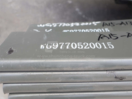 Рессора задняя HOWO 70T AC26 толщина 25mm 15 листов
