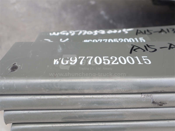 Рессора HOWO 70T AC26 задняя толщина 25mm 15 листов