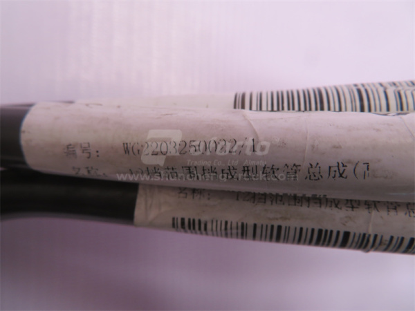 Шланг воздушный КПП HW19712C