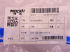 Хомут патрубок радиатора WEICHAI WP10.340E22 (оригинал)