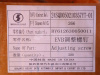Болт 14*25*1.0 креплени EVB WP12.430E201/WP10.380E22/WP10.336E53/WP12G460E310 (оригинал)
