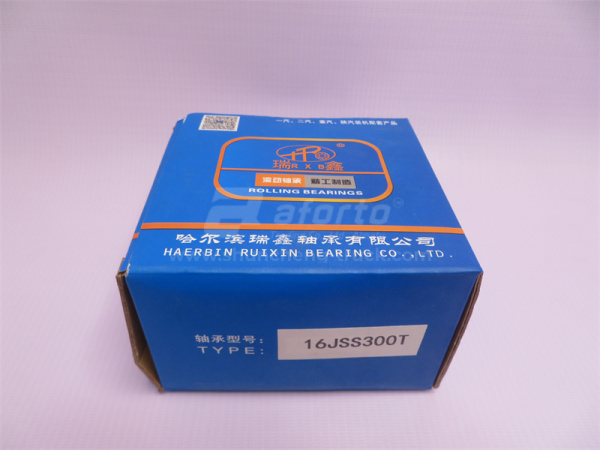 Подшипник КПП FAST выходного вала опорный LIANGSHAN LIANGSHAN