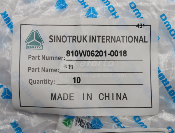 Крепление кронштейна подножки бампера HOWO TX клипсы (оригинал)