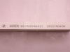 Фильтр салона DZ15221841317 SHAANXI H300S/M3000S наружная