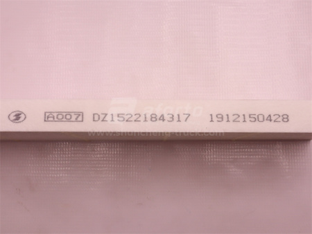 Фильтр салона DZ15221841317 SHAANXI H300S/M3000S наружная