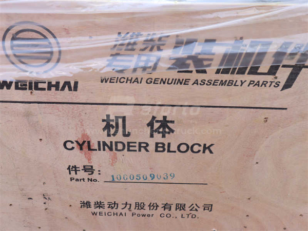 Блок двигателя WP10.336E53 4 клапана (оригинал)