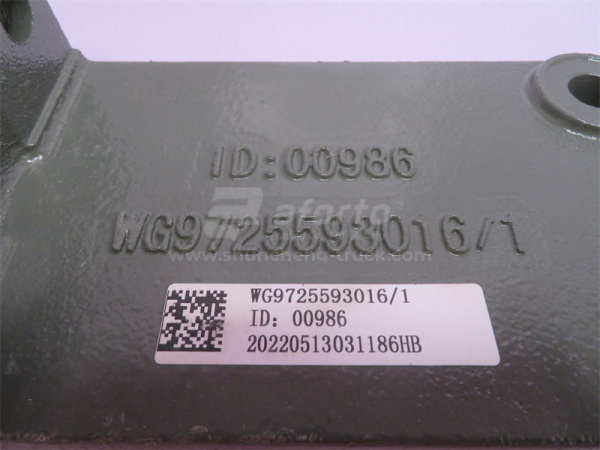 Кронштейн подушки двигателя HOWO 2009 задней 14мм