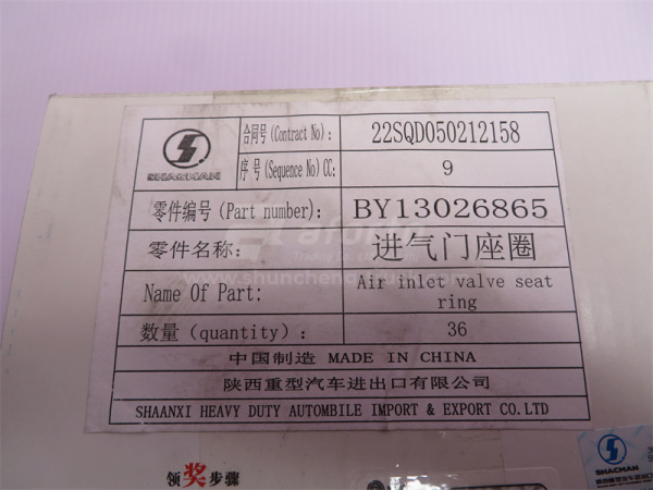 Седло клапана WEICHAI DEUTZ TD226B впускного (6шт) (оригинал)