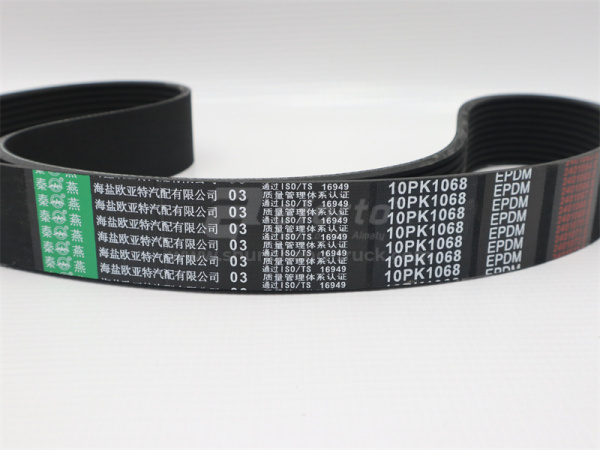 Ремень 10PK1068 FOTON OUMAN QINYAN