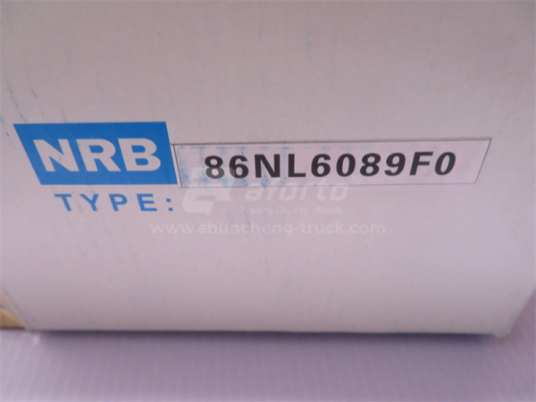 Муфта выжимного сцепления NORD BENZ