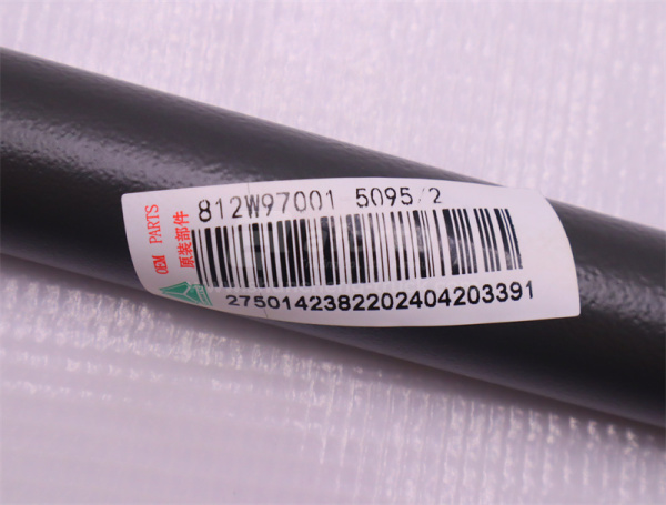 Ручка (поручень) в кабину HOWO TX левая (оригинал)