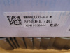 Вкладыши шатунные FAW 81D 375/390/420 л.с. MIBA