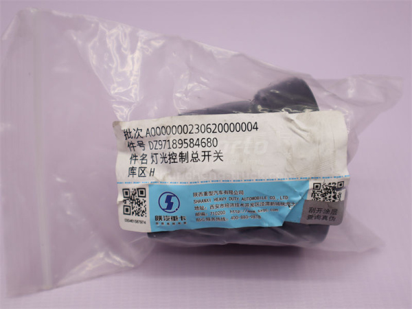 Переключатель света комбинированный SHAANXI X3000 (оригинал)